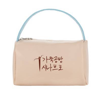 브릿지 미니 파우치 지퍼백 Z140
