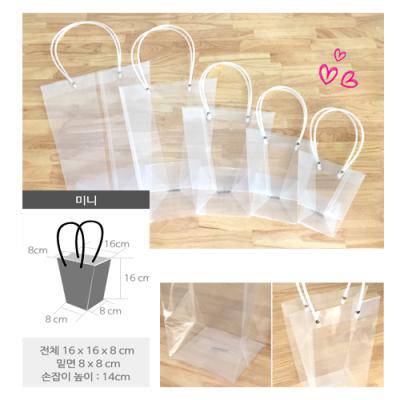 [사다리쇼핑백(미니)] 꽃쇼핑백/비닐포장백