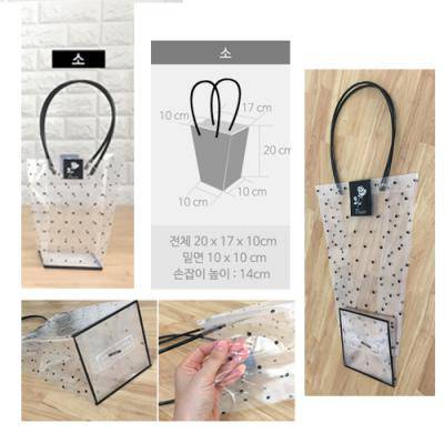 [땡땡이쇼핑백(소)] 비닐쇼핑백