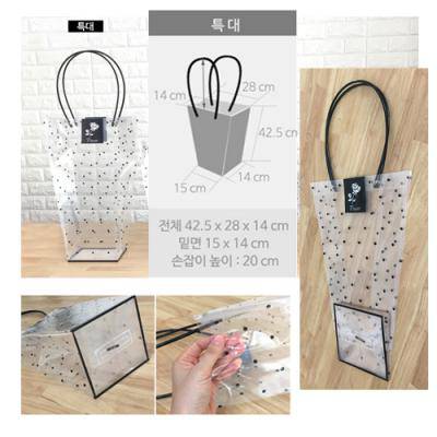 [땡땡이쇼핑백(특대)] 비닐쇼핑백