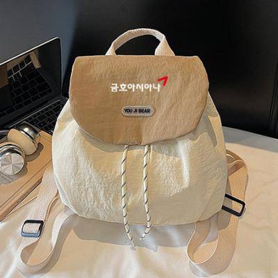 캐주얼 복주머니 만두가방 Z379