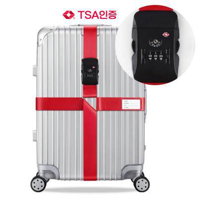 태스코나 캐리어 TSA락 잠금벨트