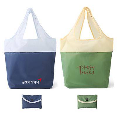 투톤 접이식 초경량 장바구니 Z475
