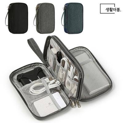 생활더봄 USB 하드케이스 파우치