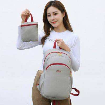 로페리아 고급 접이식 가방 캐주얼 경량 백팩 20리터(0217256)