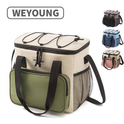 WEYOUNG 프레시움 보온보냉백