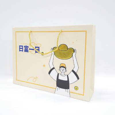 (Blossom) 컬러인쇄 종이 쇼핑백 가로형, 세로형(360×260×80mm, 260x360x80mm) 1P