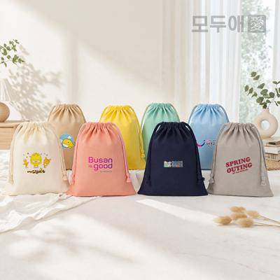 모두애 컬러인쇄 복조리 파우치