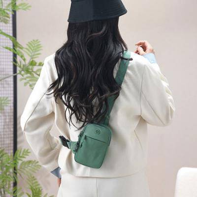 데일리 심플 피오나 크로스 슬링백