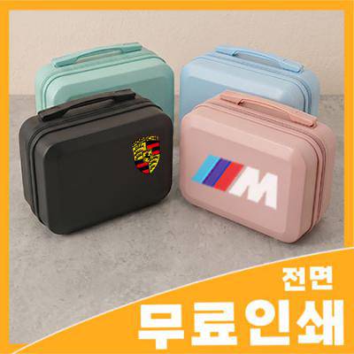 레디백 전면 풀인쇄