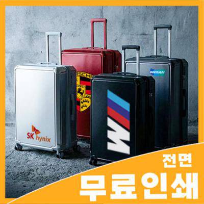 UR2-28 여행용 캐리어 국내최초 전면 풀커버 UV 인쇄 No1. 히노모토바퀴 LG 폴리카보네이트 YKK지퍼 확장형 28인치