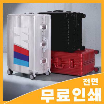 UR7-24 여행용 캐리어 국내최초 전면 풀커버 UV 인쇄 No1. 히노모토바퀴 독일산 폴리카보네이트 알루미늄 프레임 24인치