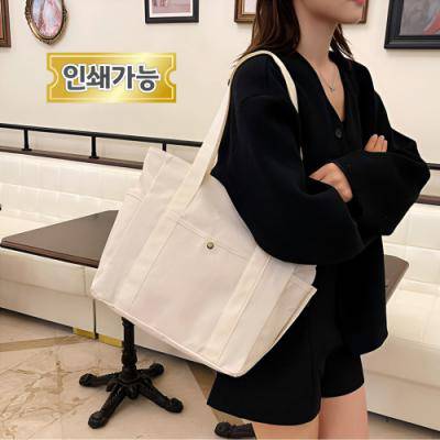 앞포켓 캔버스에코백, 포켓에코백, 캔버스가방, 수납에코백, 데일리에코백, 심플에코백