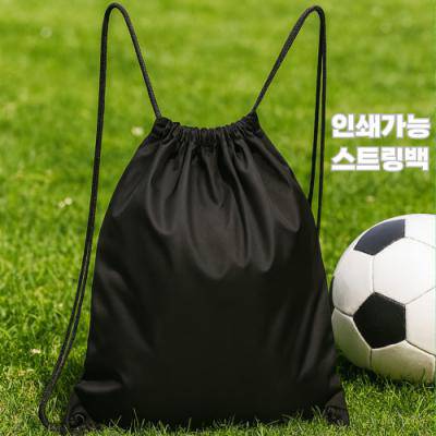 신발가방, 스트링백, 스트링가방, 신발주머니, 운동화가방, 체육가방, 슬링백, 더스트백, 체육주머니, 방수신발가방, 다용도가방, 휴대용가방